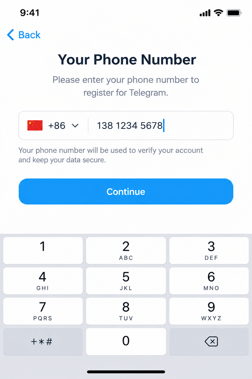 Telegram输入手机号码